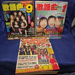 O*M様 千鳥の大漫才2026 キーホルダー (大悟) - メルカリ