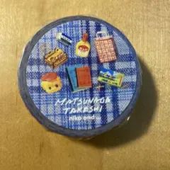 ニコアンド　フエキ　マスキングテープ
