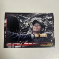 仮面ライダー555 綾野剛 スパイダーオルフェノク カード - メルカリ
