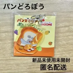 Item thumbnail for item 29391f76-5495-4738-9393-2e721812ad23