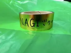 ASSDMS メタリックテープ　帝ナギ