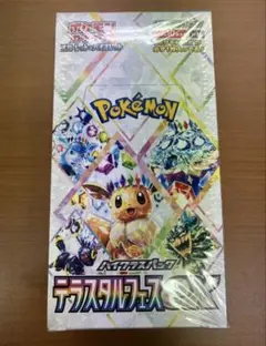 【ポケモンカード 】テラスタルフェスex 新品未開封　1BOXシュリンク付き