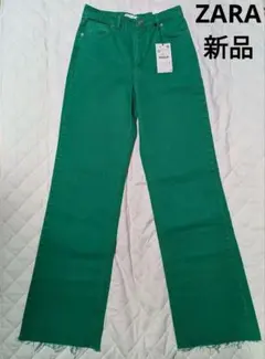 ZARA ワイド レッグ バギー デニム パンツ ザラ W28 グリーン