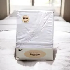 【訳あり】ニッケ 掛ふとんカバー ホワイト SL シングルロング