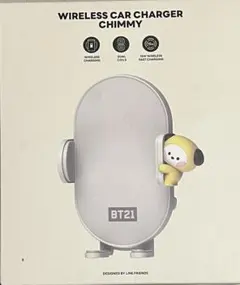 LINE FRIENDS BT21 CHIMMY 車用ワイヤレス高速充電スタンド LINE FRIENDS BT21 CHIMMY 車用ワイヤレス高速充電スタンド