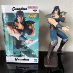 北斗の拳 Grandista レイ フィギュア【開封済・箱有】のサムネイル