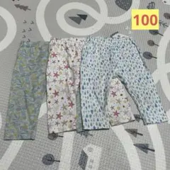 なすねこ様 リクエスト 2点 まとめ商品