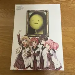 2026年最新】ポストカード ゆるゆりの人気アイテム - メルカリ