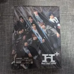 H+ 初回限定盤1