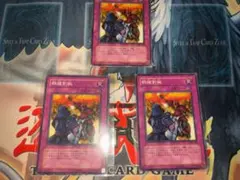 遊戯王ゲートボール用、封印の黄金櫃3枚 - メルカリ