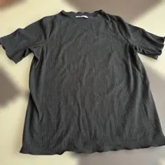 Item thumbnail for item 7fc1609b-d5c1-4968-a7e7-834148167a1d