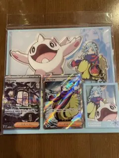 ポケモンカード グルーシャ SAR SR アクリルスタンド キーホルダー付きのサムネイル