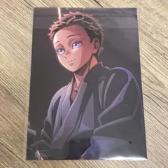 劇場版 鬼滅の刃 無限城編 入場者特典 第6弾イラストボード (狛治ver.)