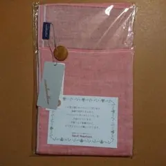 Item thumbnail for item ab8e7655-e5d1-436c-bfcc-ec437fec8d68