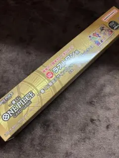 【最安値】一番くじ ワンピース ラストワン賞 プレイマット＆マットケース