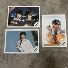 SnowMan 向井康二 公式写真 3枚