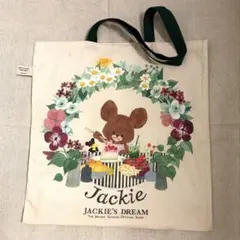 【匿名配送】くまのがっこう トートバッグ リース ジャッキーのゆめ 限定品