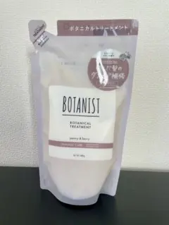 BOTANIST ボタニカルトリートメント ダメージケア詰替用400g