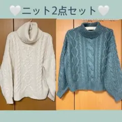 【GRL】ニット2点セット✨