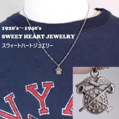 2025年最新】スウィートハートジュエリーの人気アイテム - メルカリ