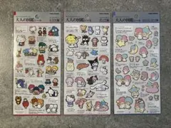 大人の図鑑/サンリオ3点セット/匿名配送