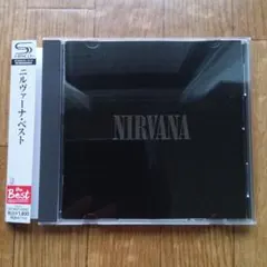 激レア Nirvana ベスト盤 CD プロモーション用見本品 - メルカリ
