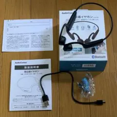 Item thumbnail for item 285a5d59-6601-4315-9506-7648ea32bb65