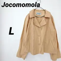 Jocomomola ホコモモラデシビラ リネン混ショートテーラードジャケットのサムネイル