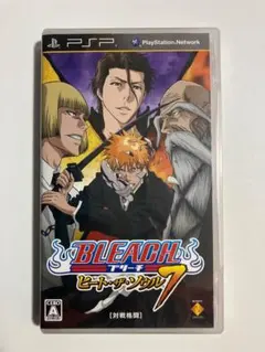 BLEACH 〜ヒート・ザ・ソウル7〜 PSP