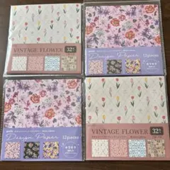 Item thumbnail for item ac59417b-a19c-441f-81a8-b361e8f8848c