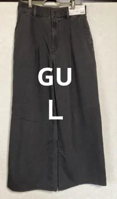 GU ライトデニムベルテッドワイドパンツ Lサイズ