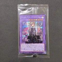 Item thumbnail for item cd5f1685-1470-4975-a431-3fb7c116f5c3