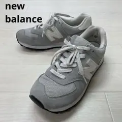 new balance　ニューバランス スニーカー U574BGE