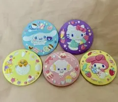 サンリオ キャラクターグッズ 缶バッチ 刺繍 5点セット シナモロール