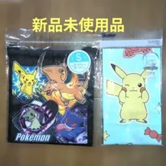 ポケモン ランチクロス 巾着 ピカチュウ キャラクター