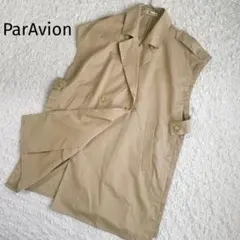 ParAvion＊パラビオン＊トレンチベスト　ジレ　ベージュ　ゆったり　F