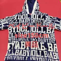 【美品】BABYDOLL フリース ジャケット 150cm 長袖 防寒具