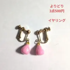 Item thumbnail for item f3f8cbe7-7210-4180-a8df-95fa01120c29