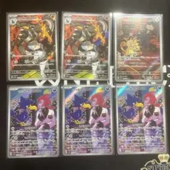 ロケット団の栄光ロケット団のニャース　ヤミカラス　ヘルガー　ARまとめ売り　美品