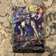 2026年最新】インバルディオ srの人気アイテム - メルカリ