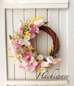 春色ハーフリース