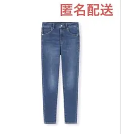 GU ウルトラストレッチスキニーパンツ