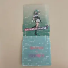 Item thumbnail for item 25571f08-e729-4331-9638-7cbbcb589da7