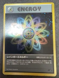 ヨウハク様 リクエスト 5点 まとめ商品