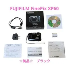[掘り出し物]FUJIX-8 FF66 ビデオカメラ　デッドストック　未使用 掘り出し物]FUJIX-8 FF66 ビデオカメラ デッドストック 未使用 - メルカリ