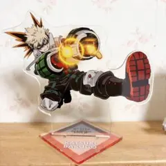 ヒロアカ 爆豪勝己 animation展 アクスタ