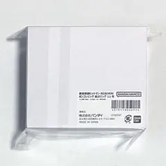 未使用 ヴァイスシュヴァルツブラウ RBN/01S-023Vd ボンゴレリング