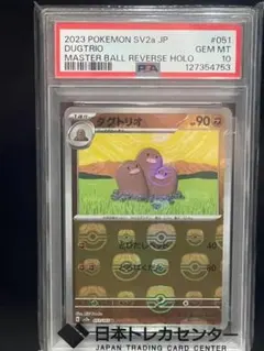 たか様 リクエスト 2点 まとめ商品