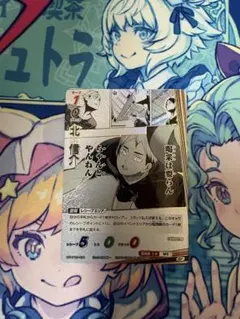 愛様 リクエスト 4点 まとめ商品