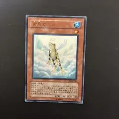 2026年最新】黄泉ガエル アジア レリーフの人気アイテム - メルカリ
